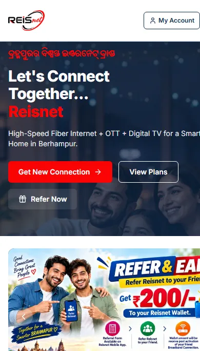reisnet.in on mobile